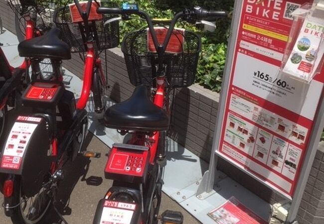 DATEBIKE クチコミ・アクセス・営業時間|仙台【フォートラベル】 DATEBIKE クチコミ・アクセス・営業時間|仙台【フォートラベル】