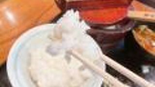 おひつ膳 田んぼ 代々木本店