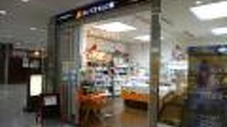 魅力の多さを改めて実感