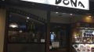 イタリアンダイニングDONA 京王多摩センター店