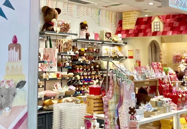 くまのがっこう ジャッキーのゆめ (東京キャラクターストリート