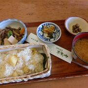 栗ご飯