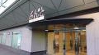 デパ地下的なお店も多数