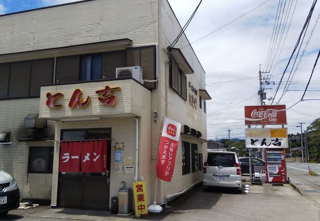 ラーメン餃子 とん吉