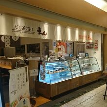 レストラン外観