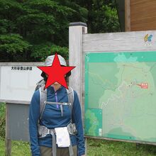 大台ケ原駐車場の日出ケ岳登山口