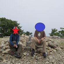 日出ケ岳頂上