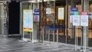 新宿の老舗百貨店