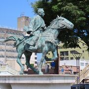 アクティブな徳川吉宗のイメージ