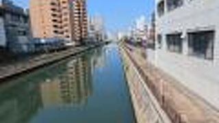 和歌山城の北外堀の名残