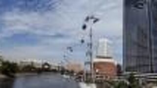 新たな観光名所