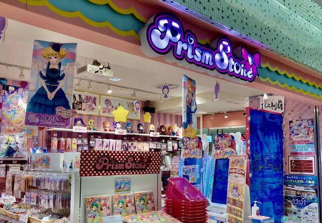 プリキュア プリティストア 東京キャラクターストリート クチコミ アクセス 営業時間 丸の内 大手町 八重洲 フォートラベル