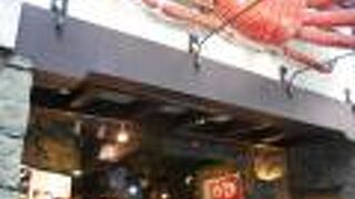平禄寿司 仙台青葉広瀬通店 クチコミ アクセス 営業時間 仙台 フォートラベル 平禄寿司 仙台青葉広瀬通店 クチコミ アクセス 営業時間 仙台 フォートラベル