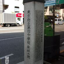 全体の様子です。