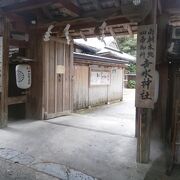 後醍醐天皇などを祀る神社