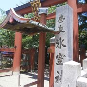 奈良公園に鎮座する神社