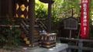 東京大神宮の境内にあります。