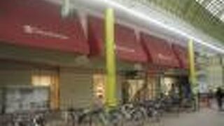 デパ地下を見た