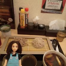 合い盛り250g　きのこたれ追加