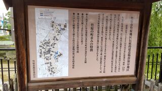 かつて塩田で栄えた街並みを保存活用