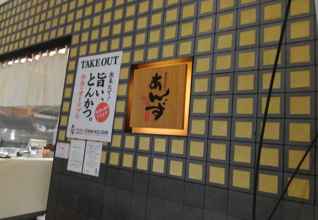 お味噌汁も美味しいです