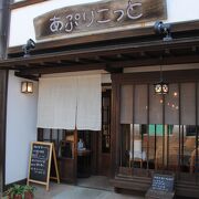 お洒落な昭和の雰囲気の喫茶店ですが、白エビのかき揚げ丼が美味！