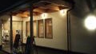 （再訪）ウニ料理の種類が豊富