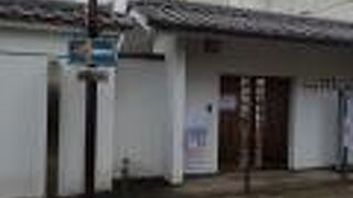 書道に関する作品の展示館