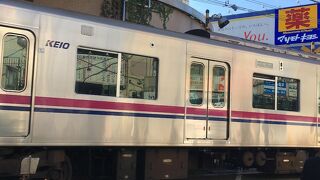 京王カラーの車両