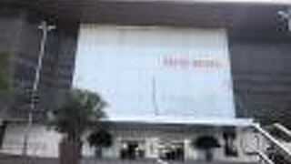 パティオ ブラジル