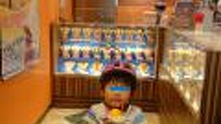 旅のスタート、北に行く際利用