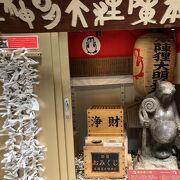 商店街の中に神社