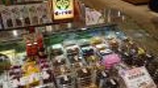 ごはんを美味しくいただける品々