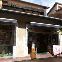 どんぐりガーデン (神戸モザイク店)