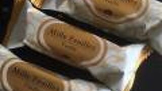 フーシェ アトレ川崎店