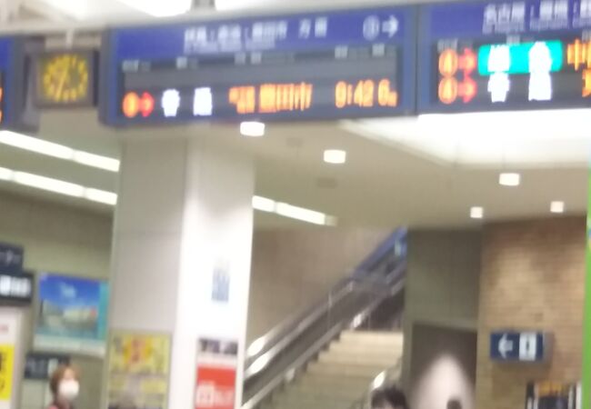 名鉄 犬山線の駅です