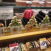 韓美膳 グランスタ丸の内店