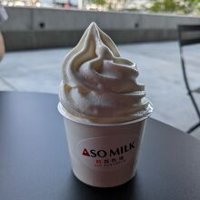 ASO MILK 阿部牧場 アミュプラザくまもと店