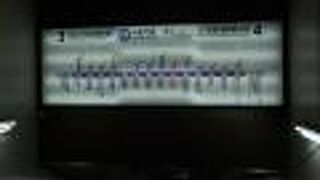 パープルの路線