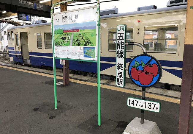 奥羽本線川部駅：五能線の起点駅