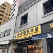 場外市場の喫茶店