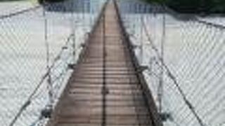 スリリングな不動澤橋