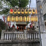 金丸稲荷神社♪