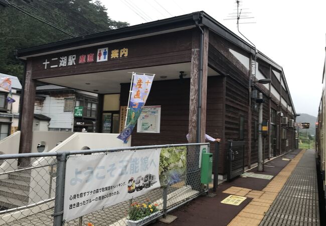 五能線十二湖駅：世界遺産白神山地十二湖の最寄り駅