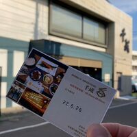 朝食はホテル目の前の小樽最古のお寿司屋さん