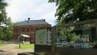 石川四高記念文化交流館の素敵な建築