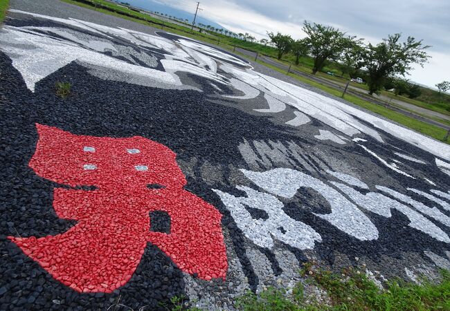 高い場所からでないと、わかりづらいですが・・・