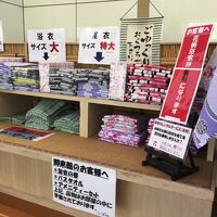 浴衣が選べますよ（花柄は有料です）