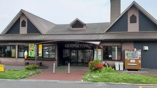 ガンジー牛乳のソフトを楽しむ