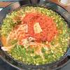 期間限定『台湾味噌ラーメン』